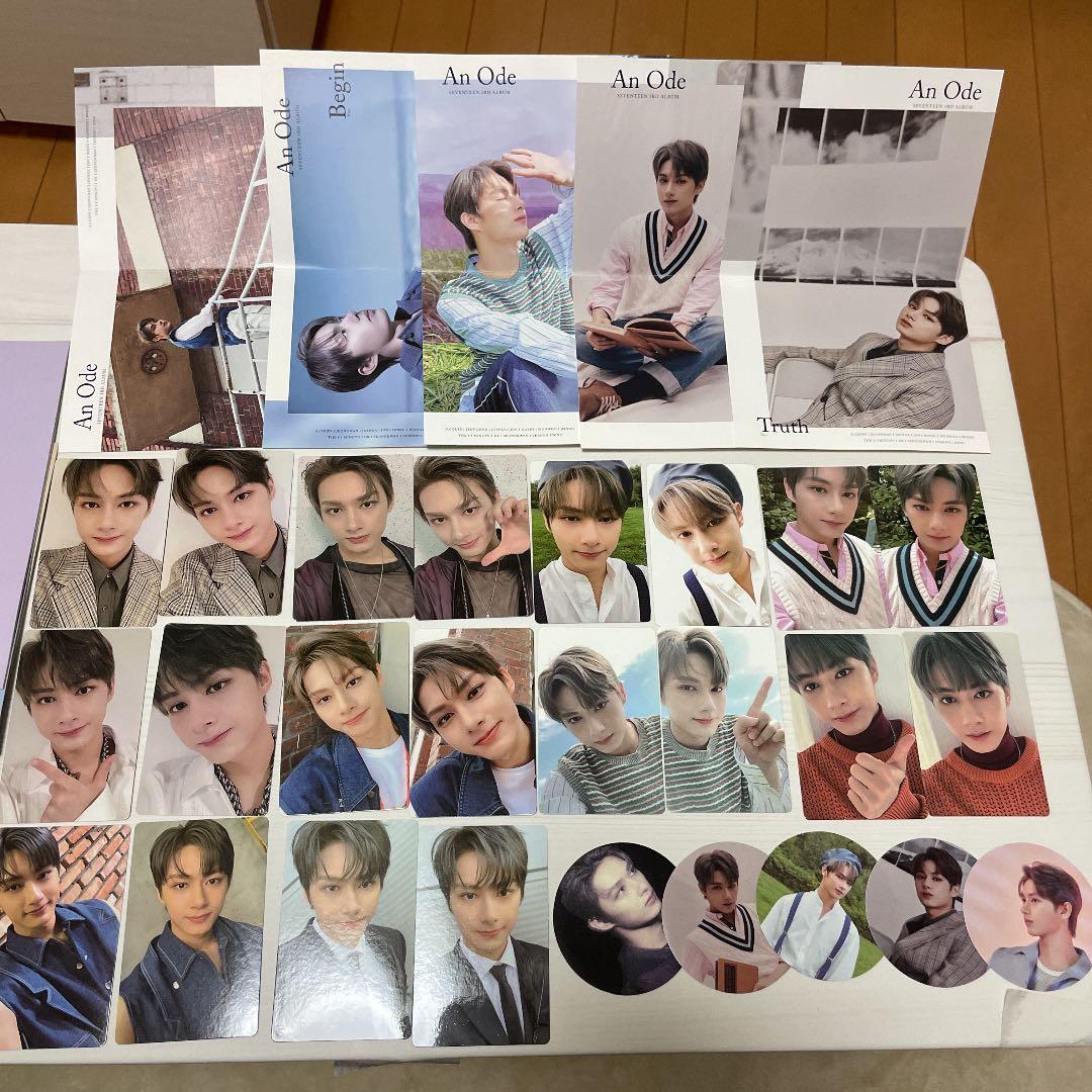An Ode ジュン完全コンプセット