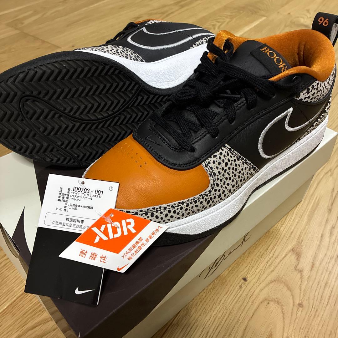 NIKE BOOK 1 EP AIR SAFARI ブック 1 サファリ - メルカリ