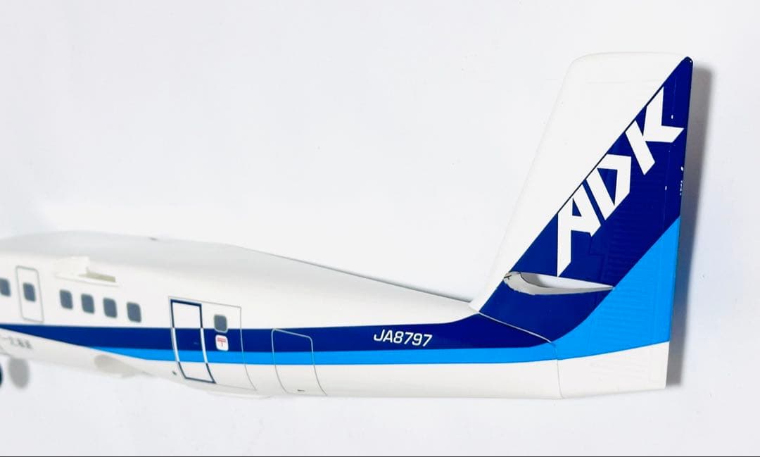 エバーライズ 1/50 DHC-6 300 TWIN OTTER エアー北海道