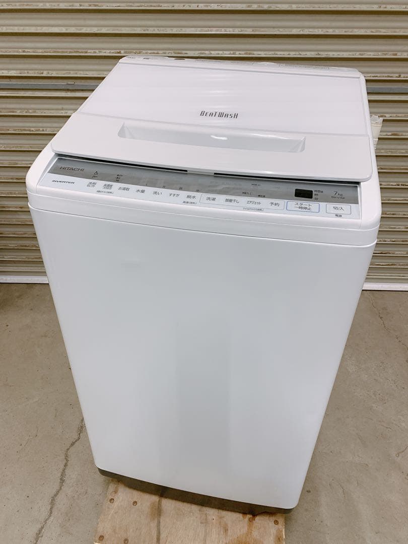 関東限定送料無料 日立 ビートウォッシュ 洗濯機 0326か7 H 240 Amazon.co.jp: 日立 全自動洗濯機 ビートウォッシュ 7kg ブルー BW