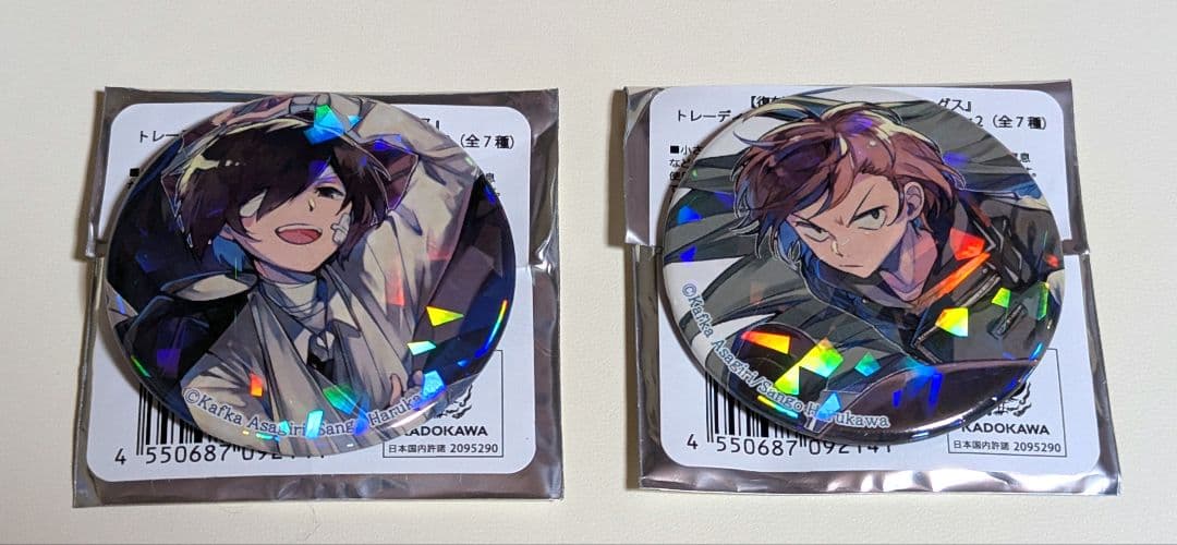 文豪ストレイドッグス 復刻版 太宰治 中原中也 ホログラム缶バッジ 2点