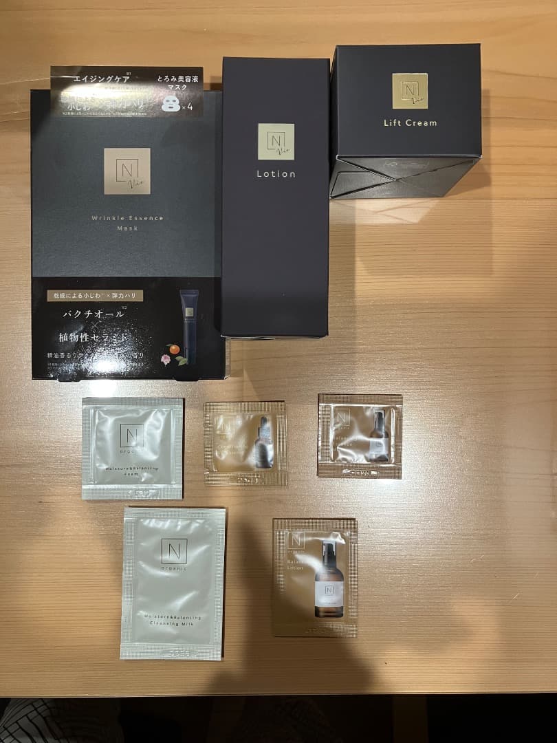 N organic Vie 4点セット Nオーガニック Nオーガニックvie vie 大容量4点セット 新品N