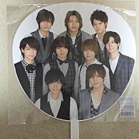 Hey! Say! JUMP   集合うちわ Hey!Say!JUMP 集合 うちわ まとめ売り - メルカリ
