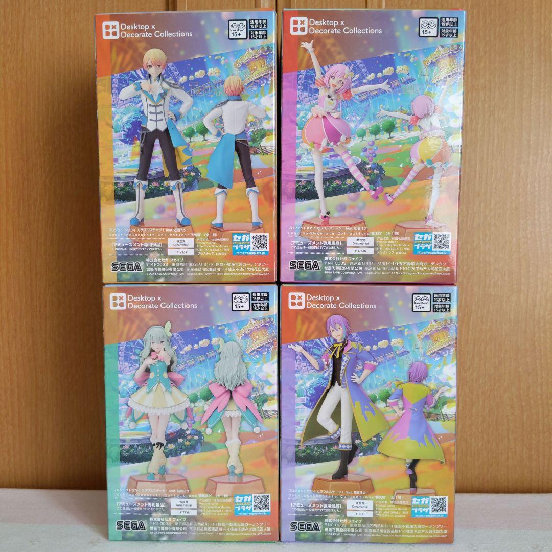 プロセカ Desktop×Decorate フィギュア 4種セット - メルカリ
