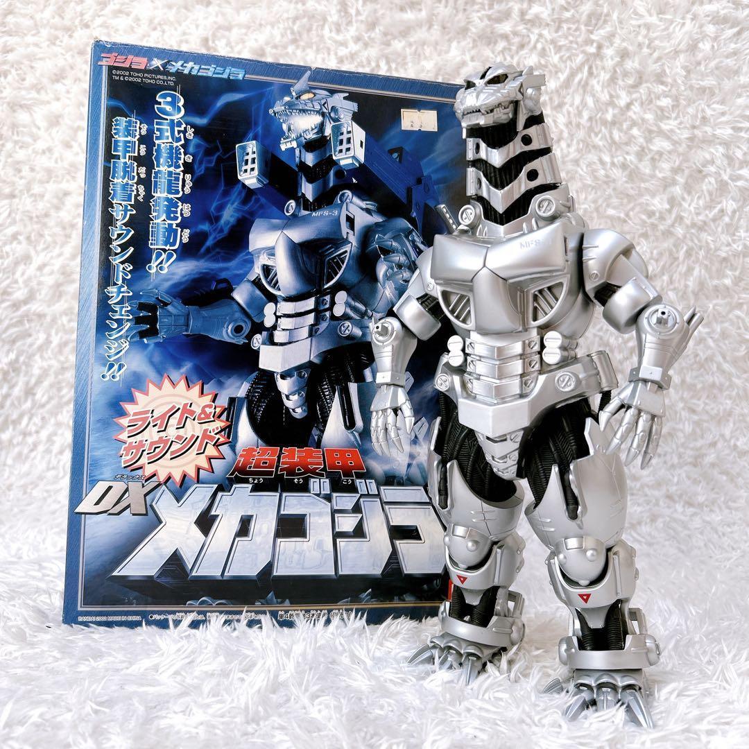 未使用品✨ 超装甲　ライト&サウンド　メカゴジラDX 3式機龍 超装甲DXメカゴジラ（三式機龍）＆しらさぎ4機！？: ヤマーンblog