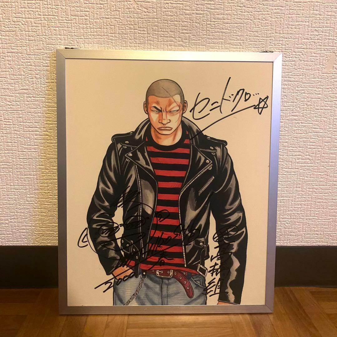 高橋ヒロシ直筆サイン入り パネル クローズ 河内鉄生 坊屋春道 武装