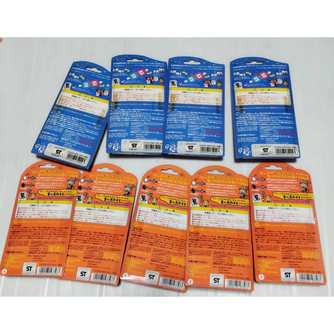 ジャンク品 たまごっちシリーズまとめ9個 森で発見たまごっち×5 オスっ