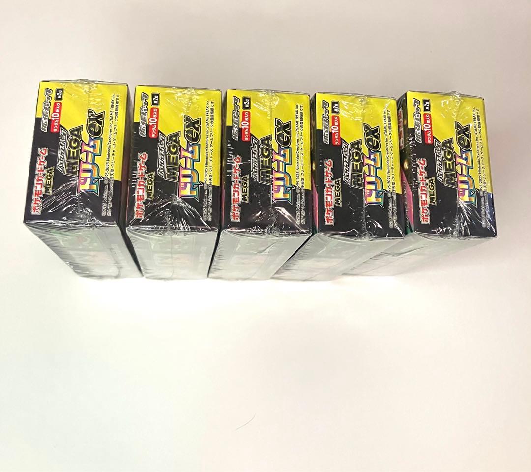 ポケモンカードゲーム MEGAドリームex新品未開封シュリンク付き5BOX