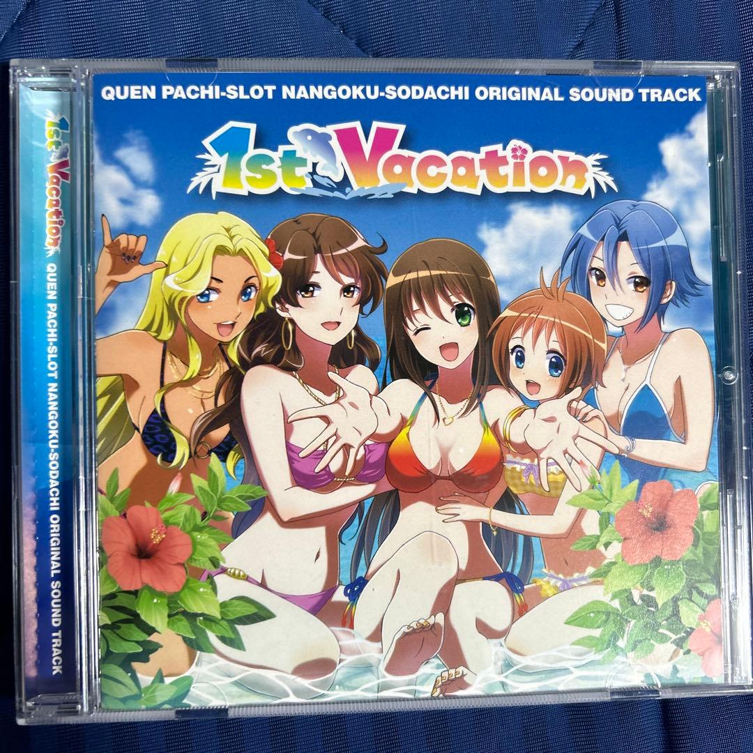 キュインぱちすろ 南国育ち 1st Vacation オリジナルサウンドトラック