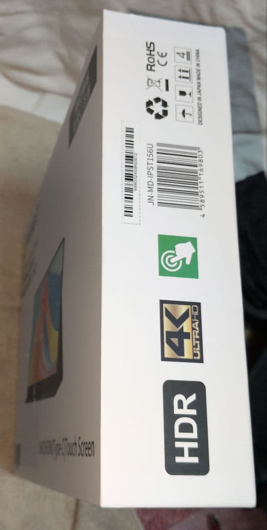 ス*バ様 モバイルモニター JAPANNEXT 15.6inch HDR,4K,