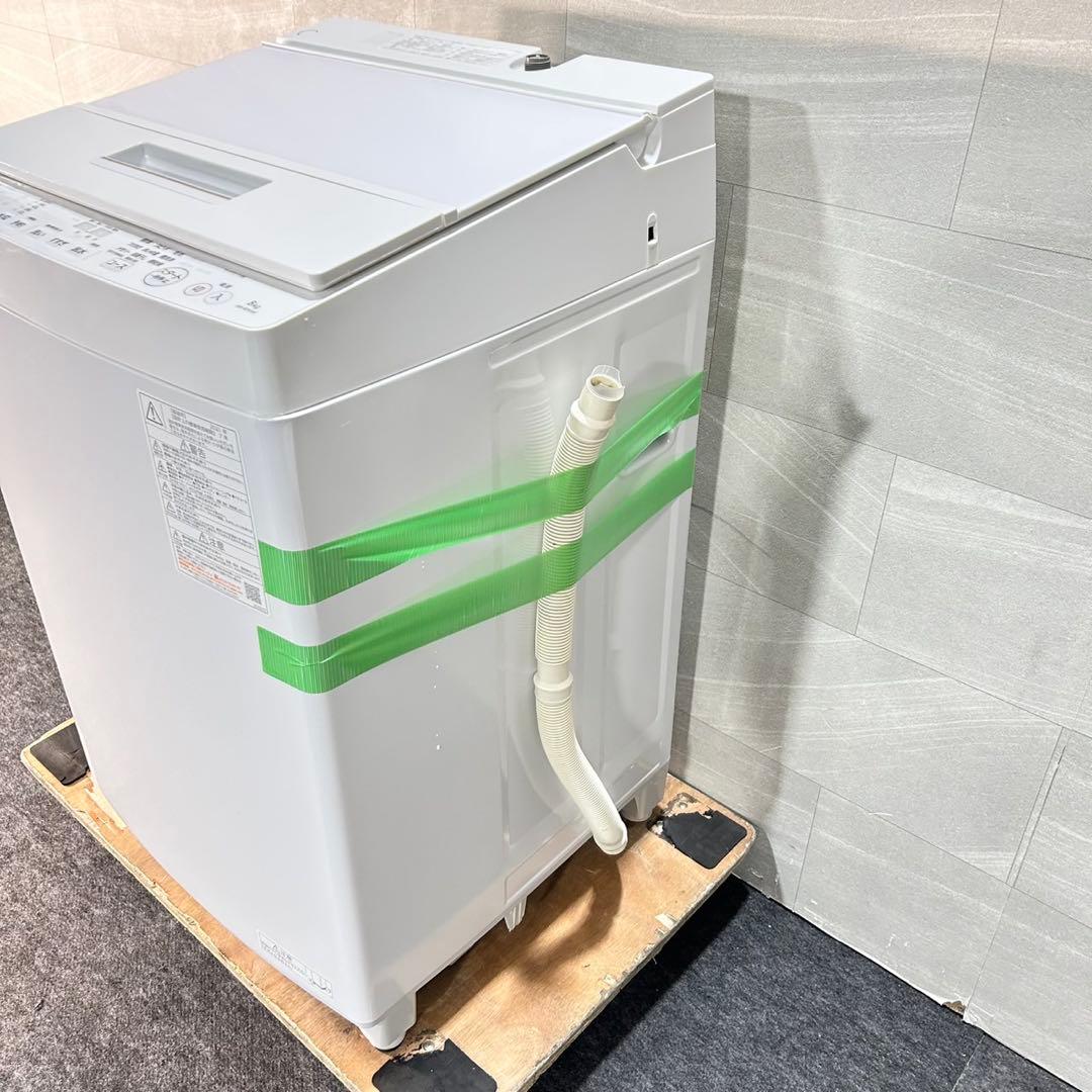 TOSHIBA 洗濯機 AW-8D9 2021年製 8.0kg 家電 d5296