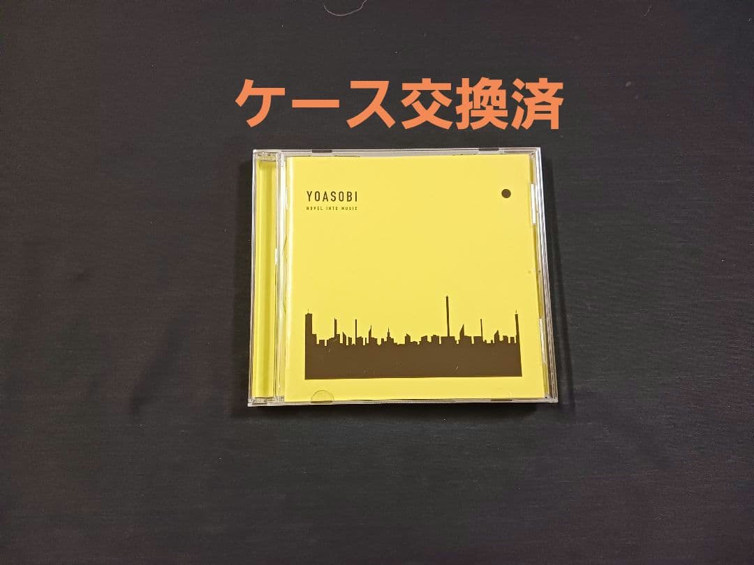 YOASOBI「 THE BOOK Ⅲ」ケース交換済 - メルカリ
