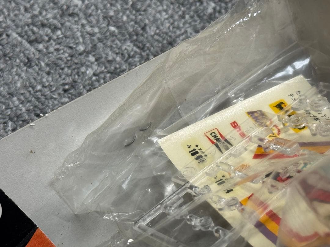 たかちゃんマン ケンメリ ノッポボーイ グロリアの通販はau PAY