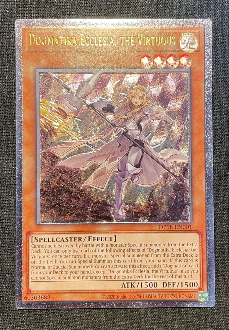 教導の聖女エクレシア EU版 英語版 レリーフ 遊戯王 - メルカリ