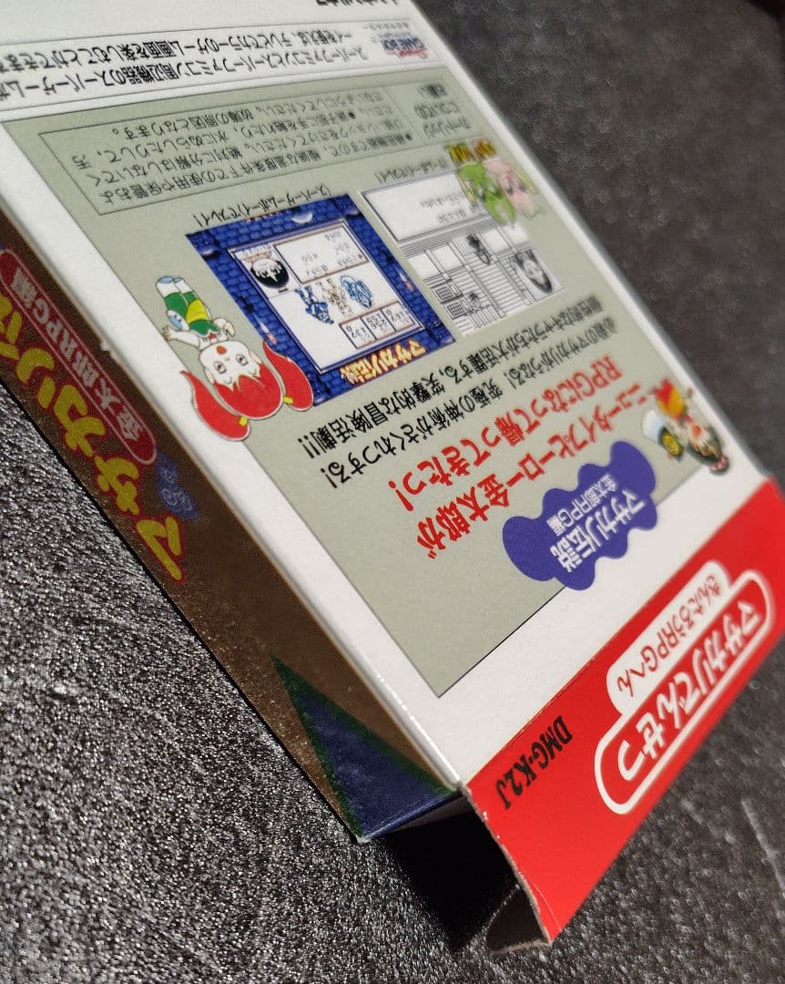 GB マサカリ伝説 金太郎RPG編 箱・説明書付き - メルカリ