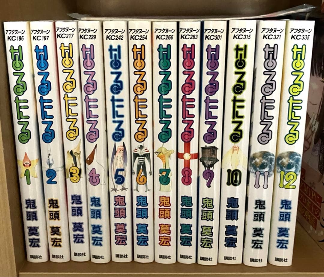 なるたる 1～12巻 鬼頭莫宏 全巻セット なるたる 1-12巻 全巻セット 鬼頭莫宏 講談社 アフタヌーンKC｜Yahoo