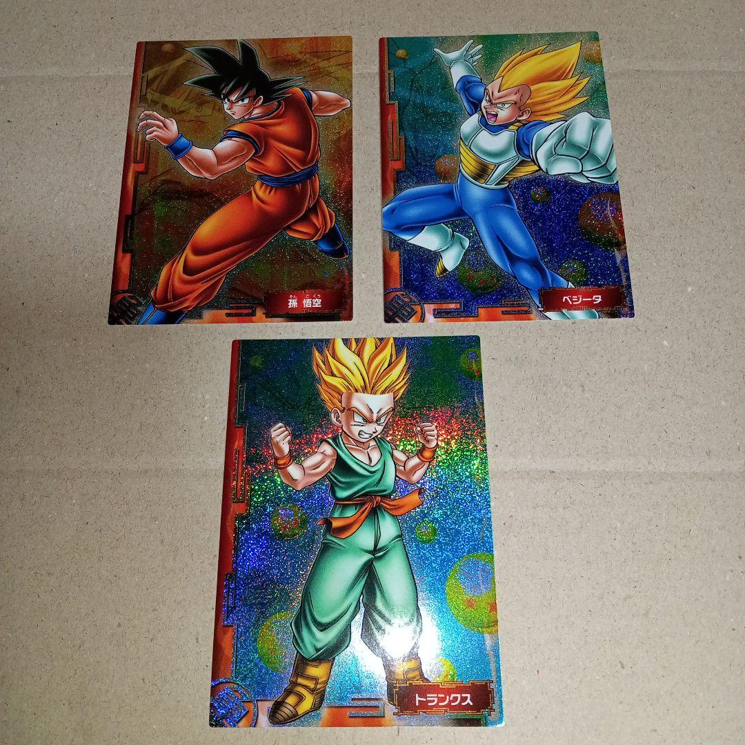 エンスカイ ドラゴンボールZ コレクションカードガム SP7枚 - メルカリ