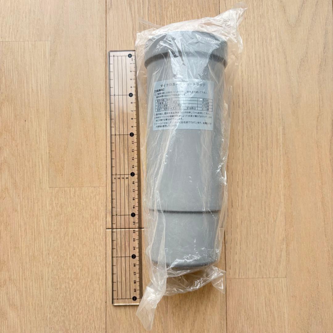 マイクロカーボンカートリッジ