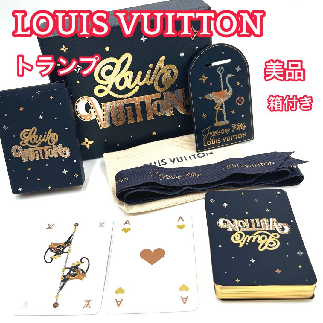 【美品】LOUIS VUITTON 　ルイヴィトン　トランプ 楽天市場】【中古】 未使用 ルイヴィトン LOUIS VUITTON トランプ