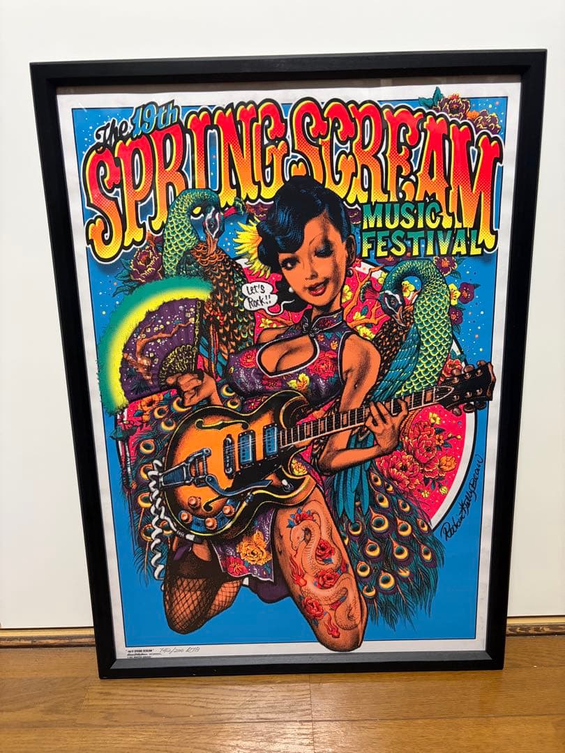 ロッキンジェリービーン SPRING SCREAM ポスター Rockin'Jelly Beanポスター | AUDIO BLOG