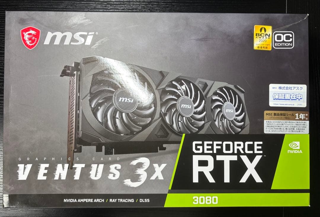 グラフィックボード・グラボ・ビデオカード msi rtx3080 ventus 3x 10gb Amazon.com: MSI RTX 3080 Ventus 3X Plus 10G OC LHR Graphics Card