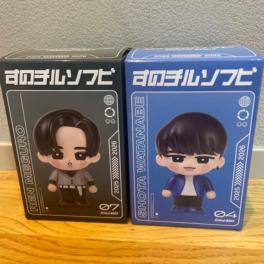 目黒蓮 渡辺翔太 SnowMan ON すのチル ソフビ - メルカリ