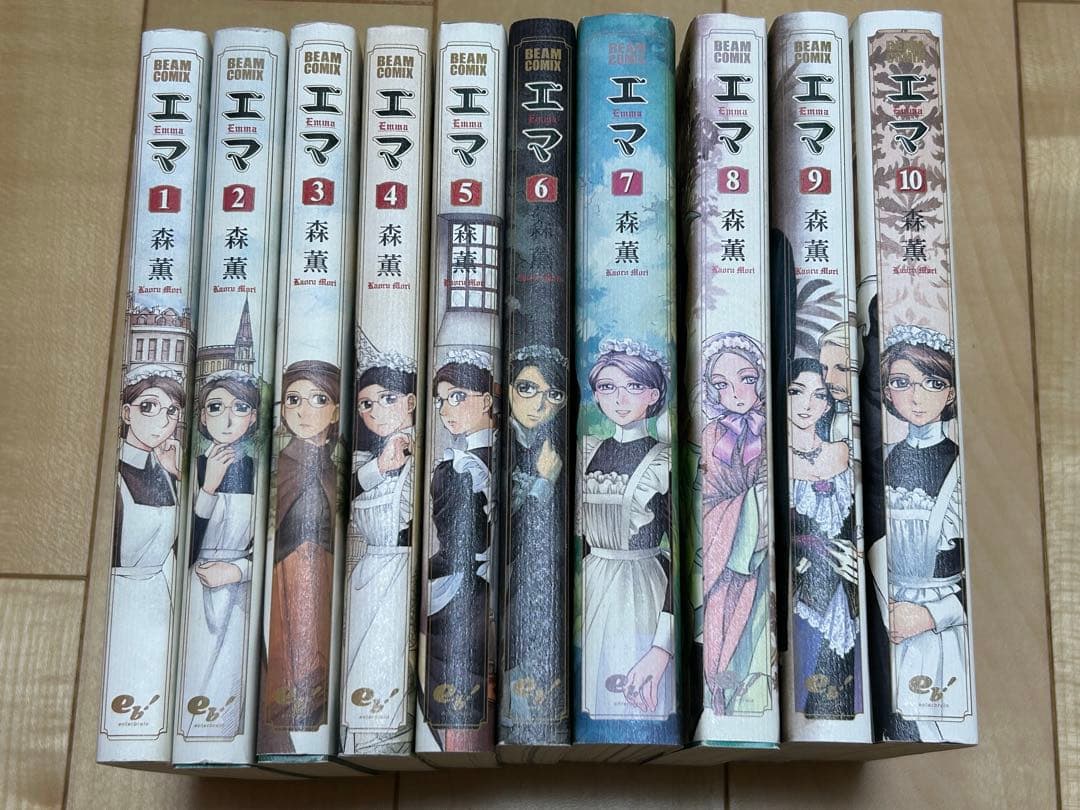 エマ 全10巻セット 森薫 - メルカリ