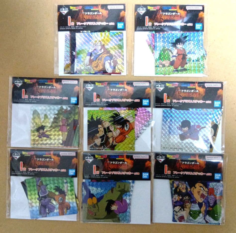 ドラゴンボール 一番くじ フリークプリズムステッカー 8点 - メルカリ
