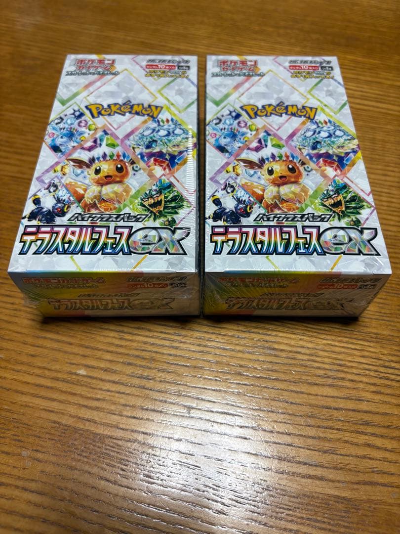 紅蓮 SPR サイン NIKKE NIVEL ARENA 韓国語 PSA10