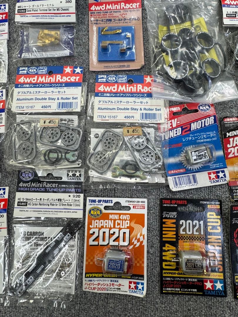 TAMIYA パーツ モーター 引退品まとめ 95151 95150 他