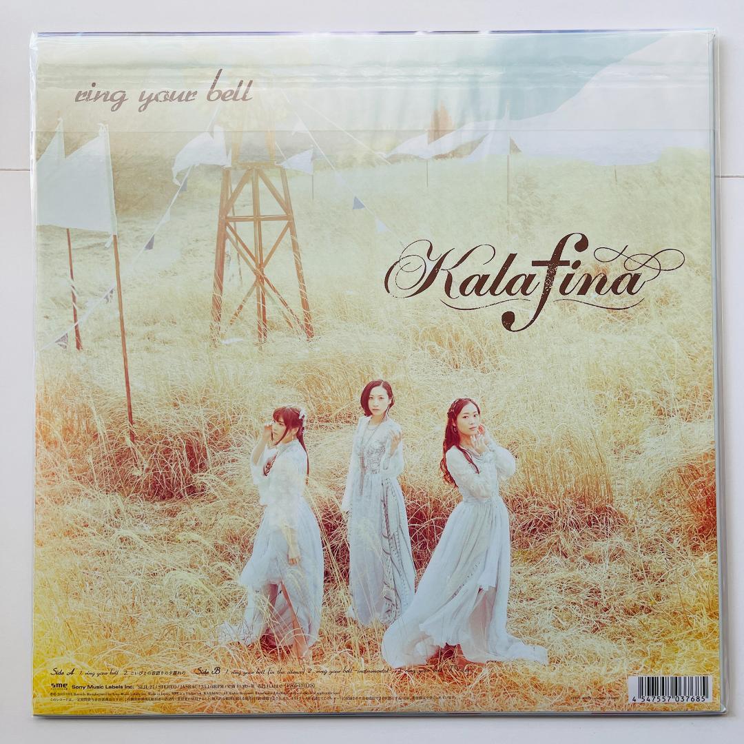稀少盤 レコード Kalafina - Ring Your Bell カラフィナ - メルカリ