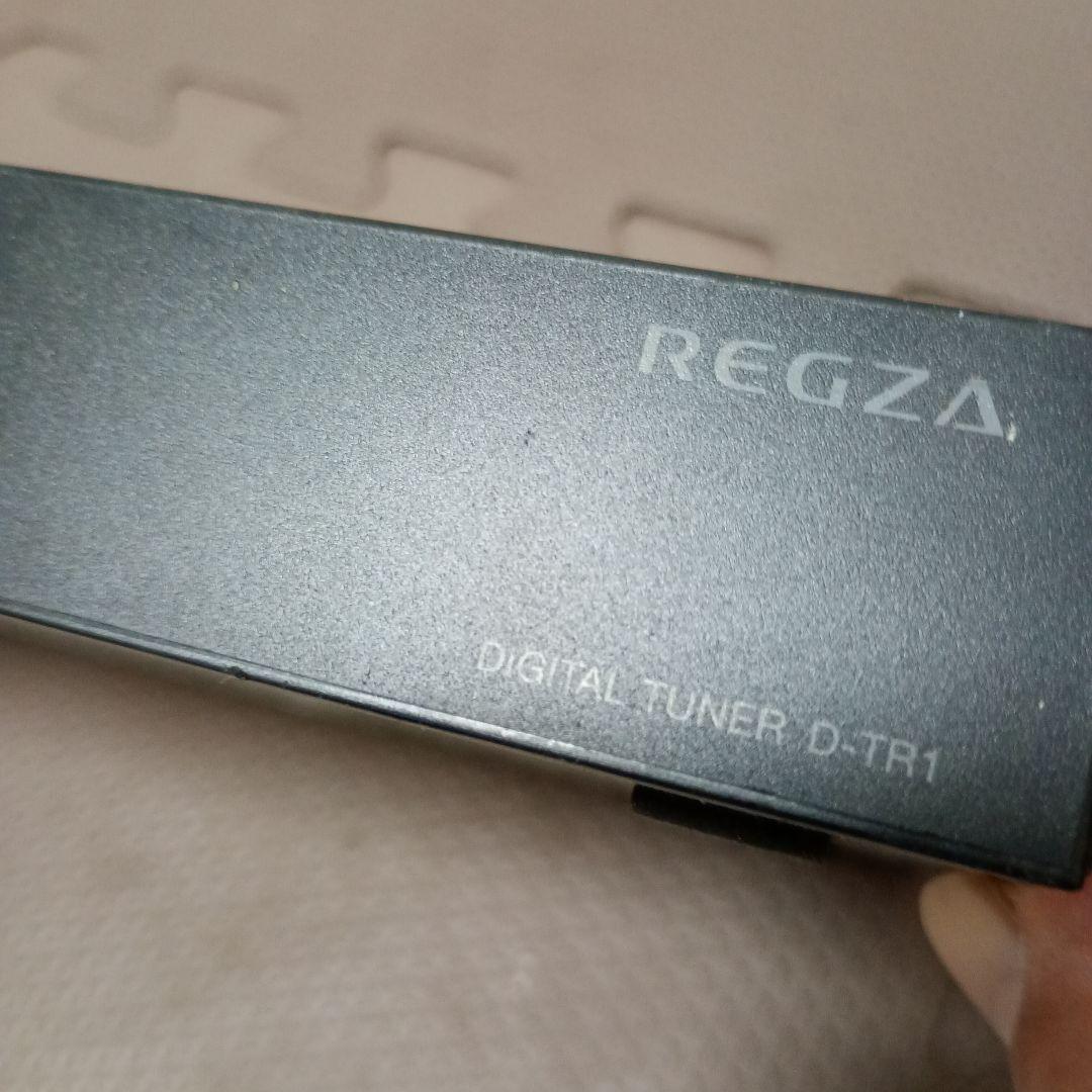 TOSHIBA REGZA DIGITAL TUNER D-TR1 ジャンク - メルカリ