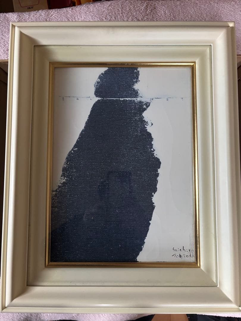 トミオカホワイト　信濃川 絵画 富岡惣一郎の取扱実績。絵画のことならアンシャンテへ