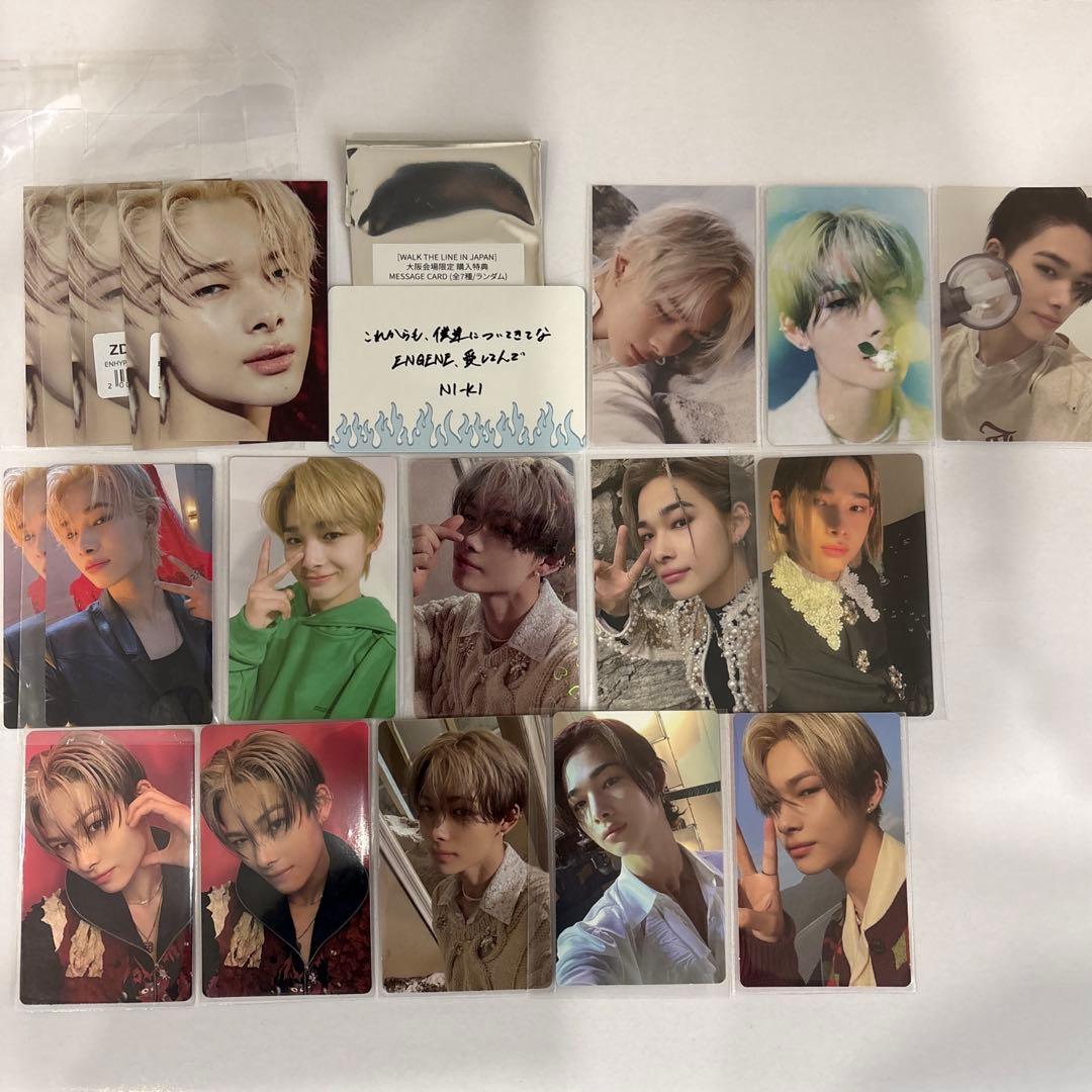 ENHYPEN ニキ トレカセット - メルカリ