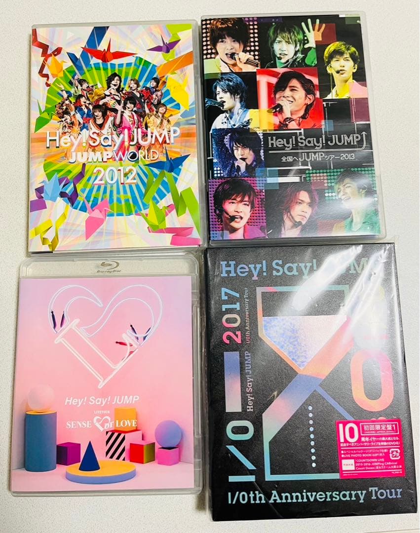 Hey!Say!JUMP DVD４枚セット売り　　　　　　　　　❗️おまけ付き❗️ Amazon.co.jp: 【限定特典付き 4形態セット(DVD)】 Hey! Say! JUMP