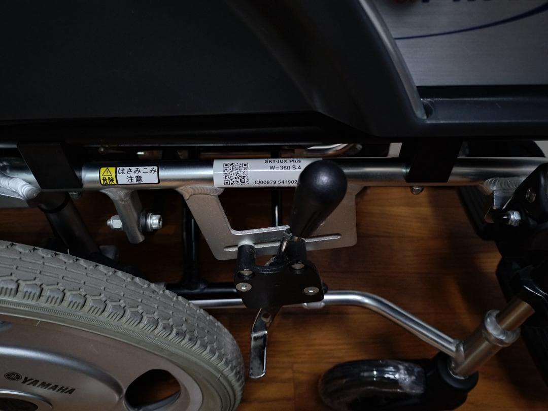 電動車椅子 MIKI SKT-JUX Plus 中古美車 バッテリー，充電器付き