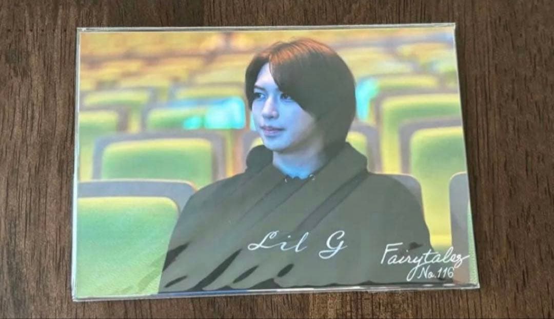 岩橋玄樹 生写真セット Fairytales 24 FC限定 - メルカリ