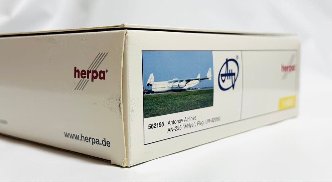 航空機・ヘリコプター Herpa 1/400 Antonov AN-225 \"Mriya\"