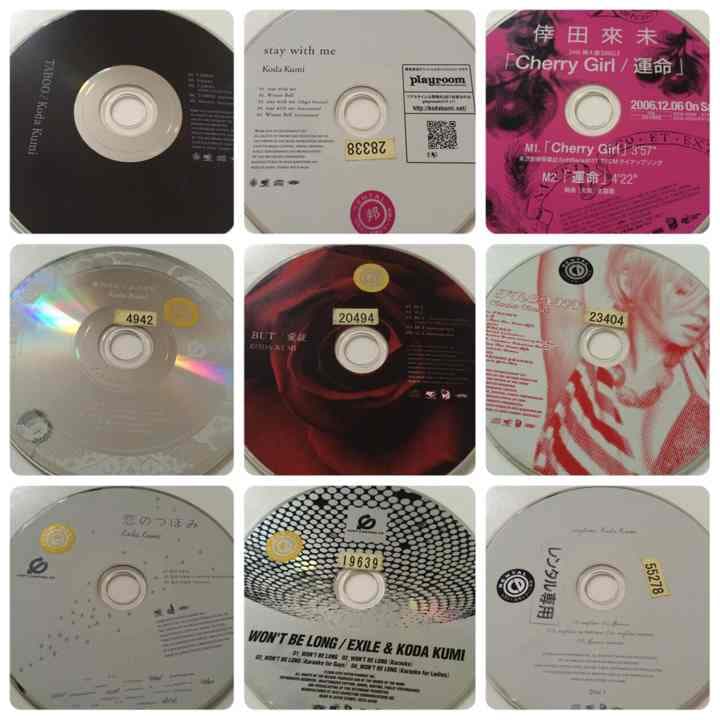 激安早い者勝ち★1枚¥100円〜430円!!詳しくはshop内説明読んで下さい♩