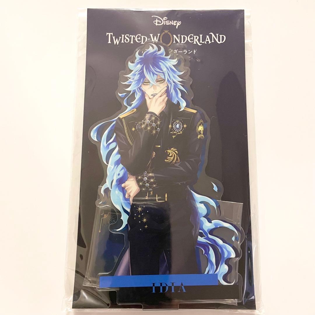 ツイステ】イデア オルト アクリルスタンド POPUP ブレイジング