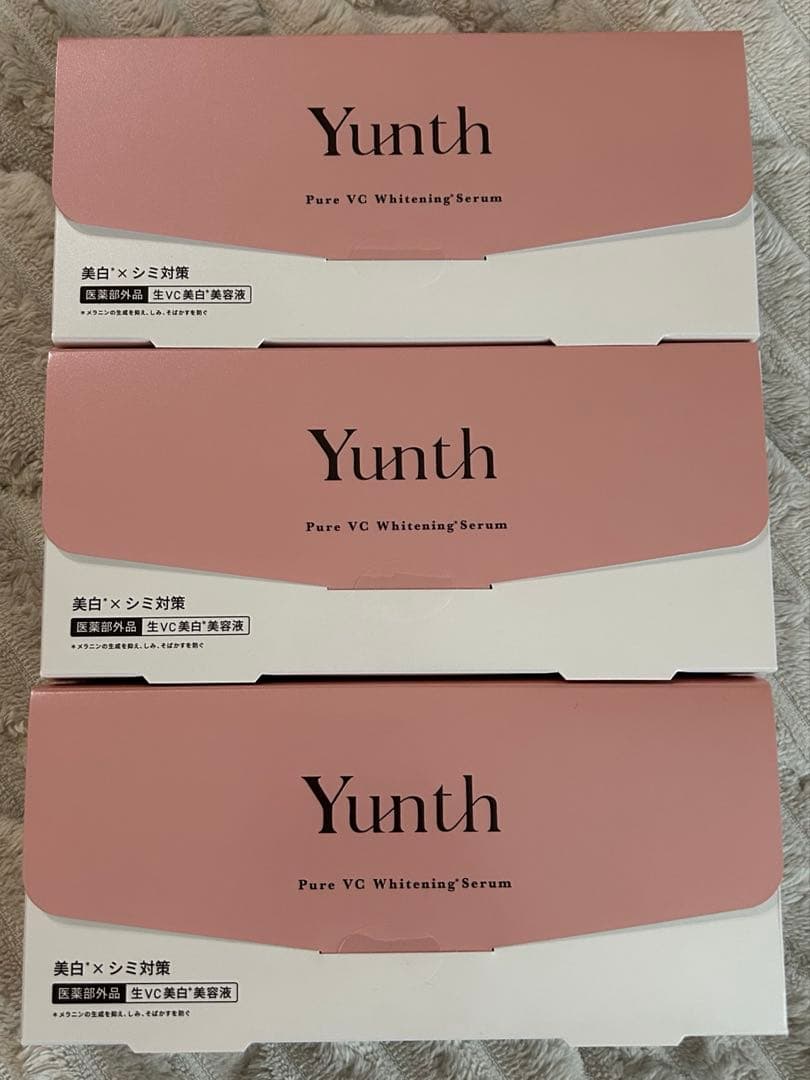 ユンス美容液 YunthPureVCWhiteningSerum 28本入り3箱 - メルカリ
