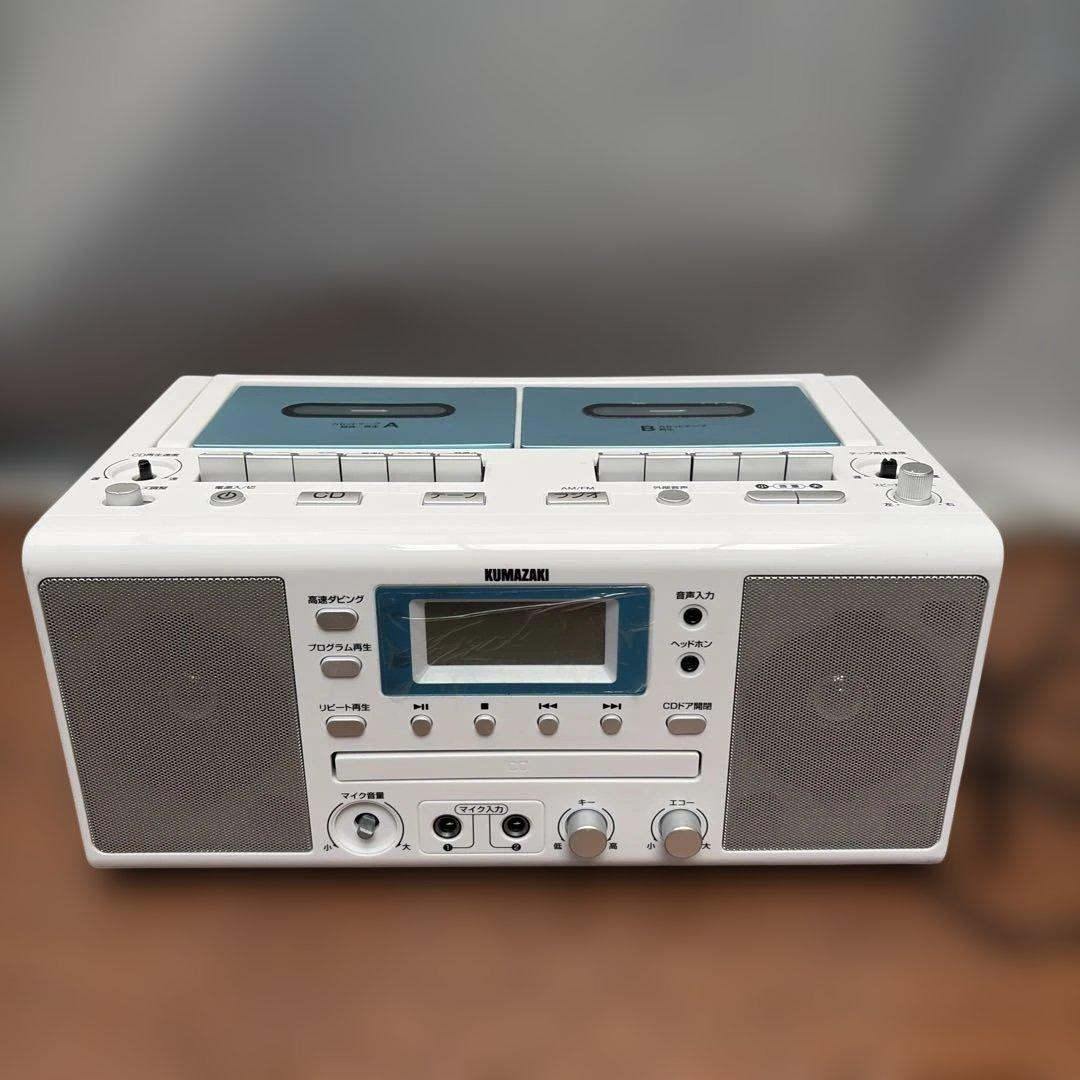 WUTA KUMAZAKI KCR-1027 CD・カセット・ラジオ - メルカリ