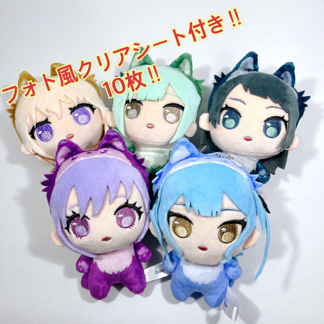 バンドリ ぷちっしゅ！Ave Mujica おおかみver. 全5種類セット - メルカリ