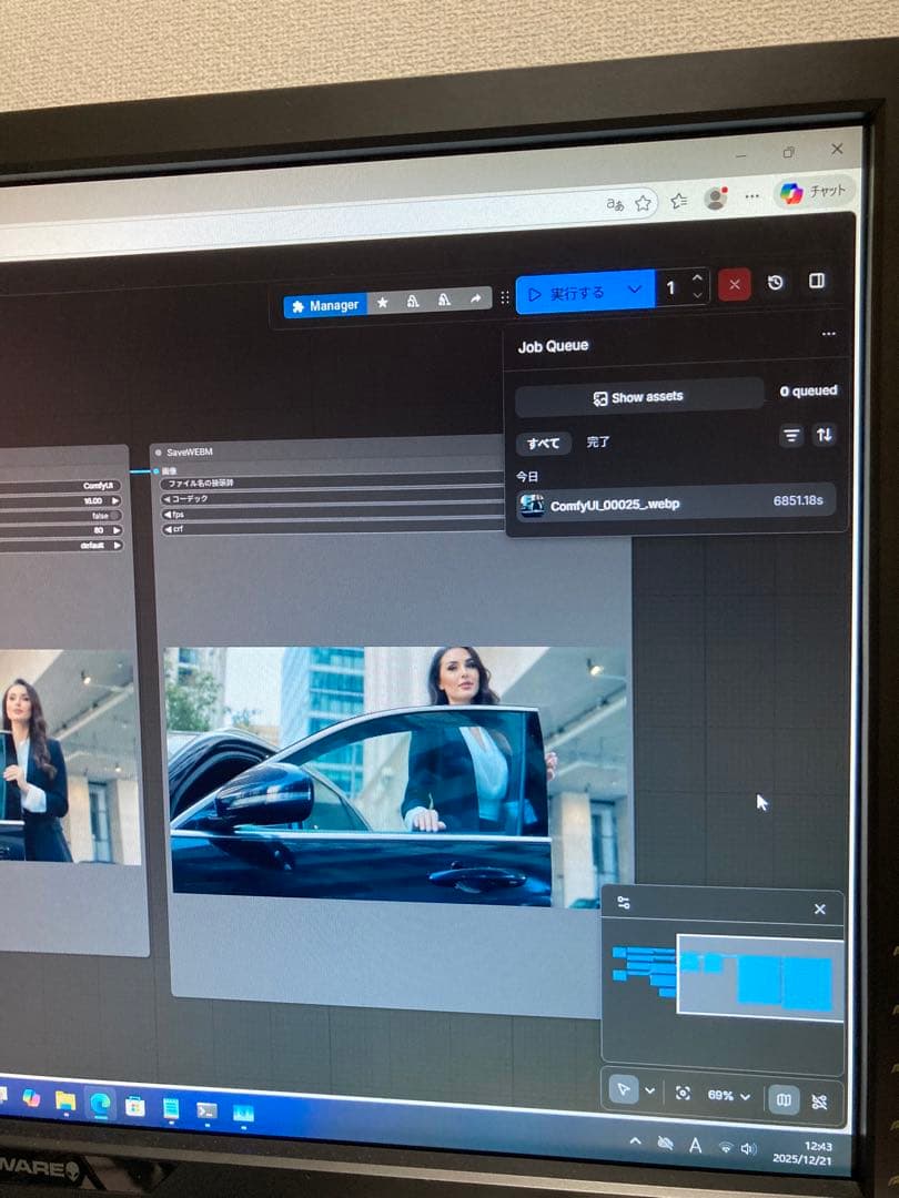 RTX2080】ローカルで生成AIしませんか！？ RAM32G DDR4