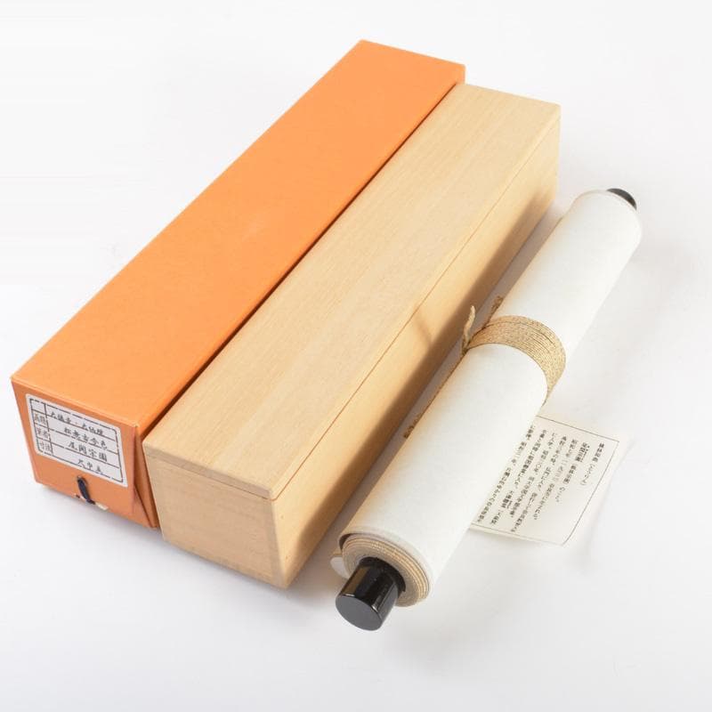 かぶとむし様専用 掛軸 6161A 茶碗 5596 2点まとめて 美術品