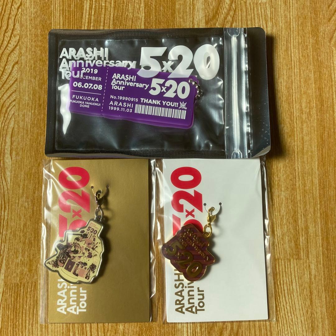 るひみ様 リクエスト 3点 まとめ商品 - メルカリ