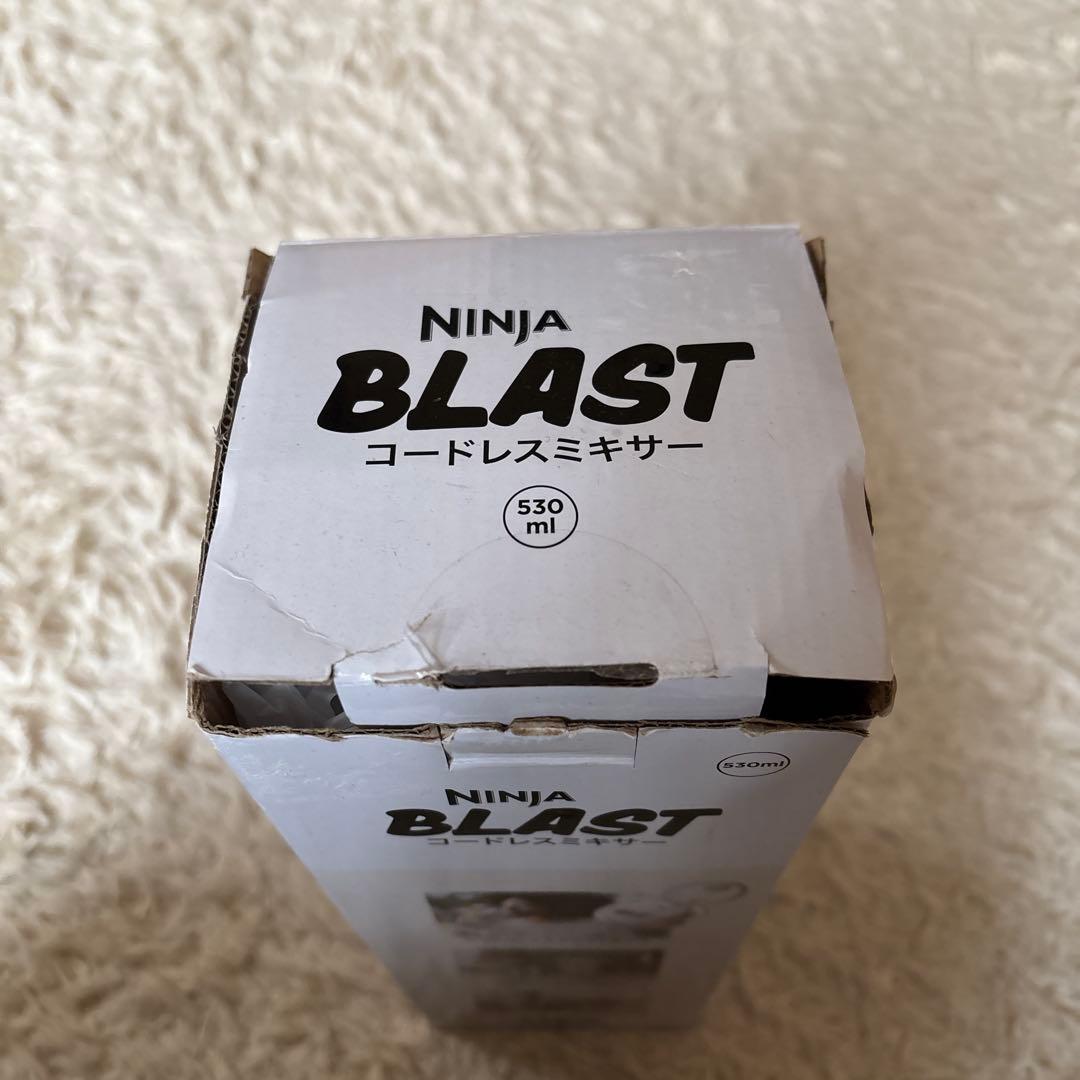 Ninja Blast コードレスミキサー 530ml - メルカリ