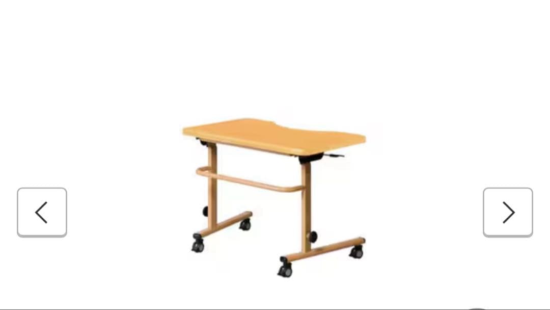 ニシキ工業 介護用テーブル 昇降機能 折りたたみ式