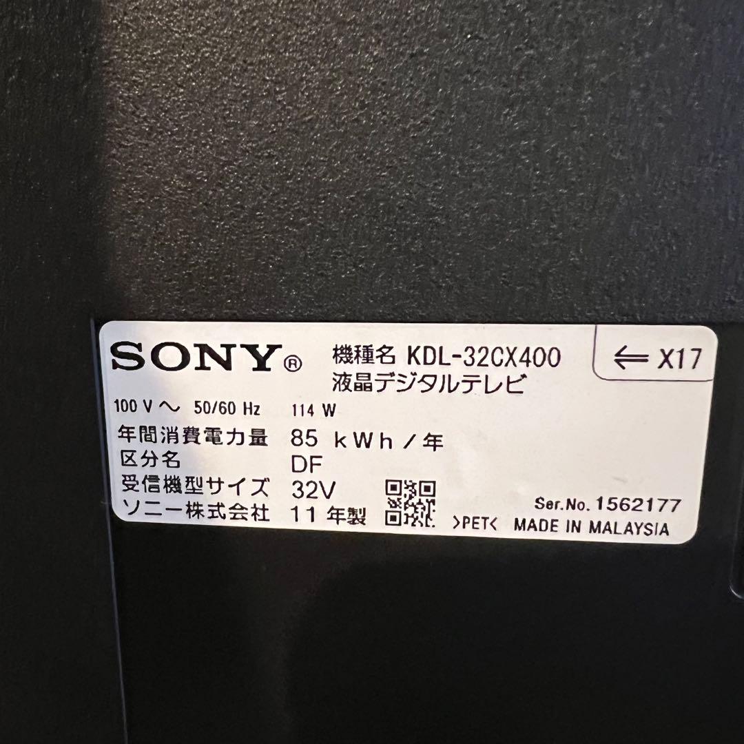 KDL-32CX400 Sony BRAVIA テレビ BCASカード付属 - メルカリ