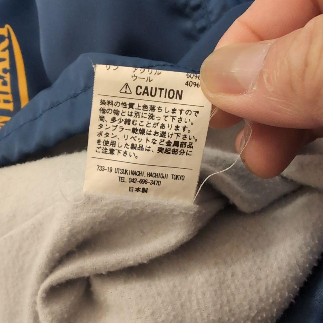 アイアンハート ファラオタイプナイロンジャケット IRONHEART Lサイズ